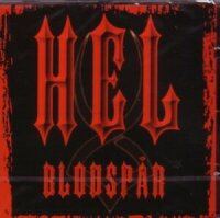 Hel -Blodspär-